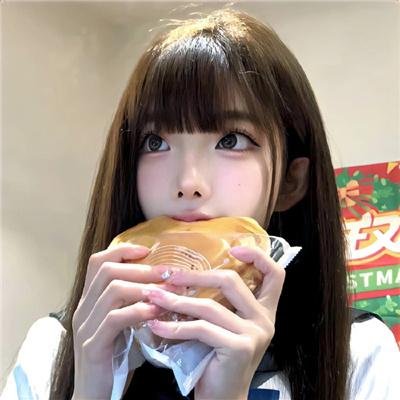 烟草商
